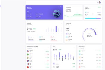 源支付新版v8官方演示